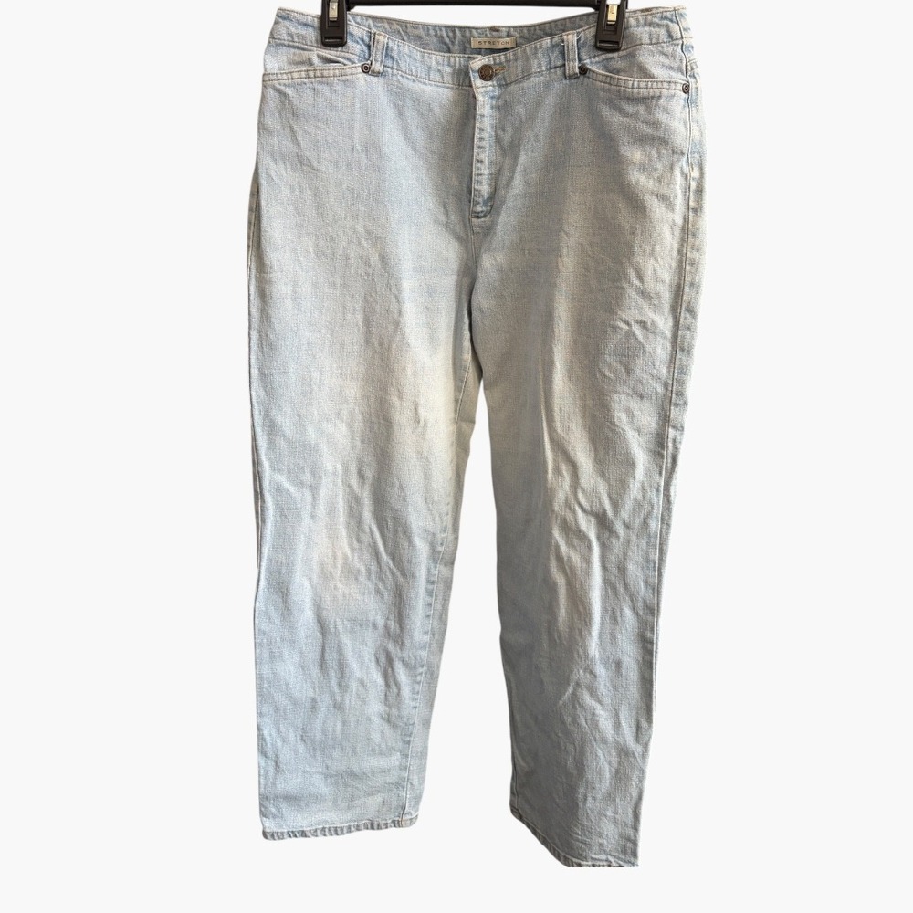 Vintage Y2K Crazy Horse Light Wash Denim‎ Jeans Size 10